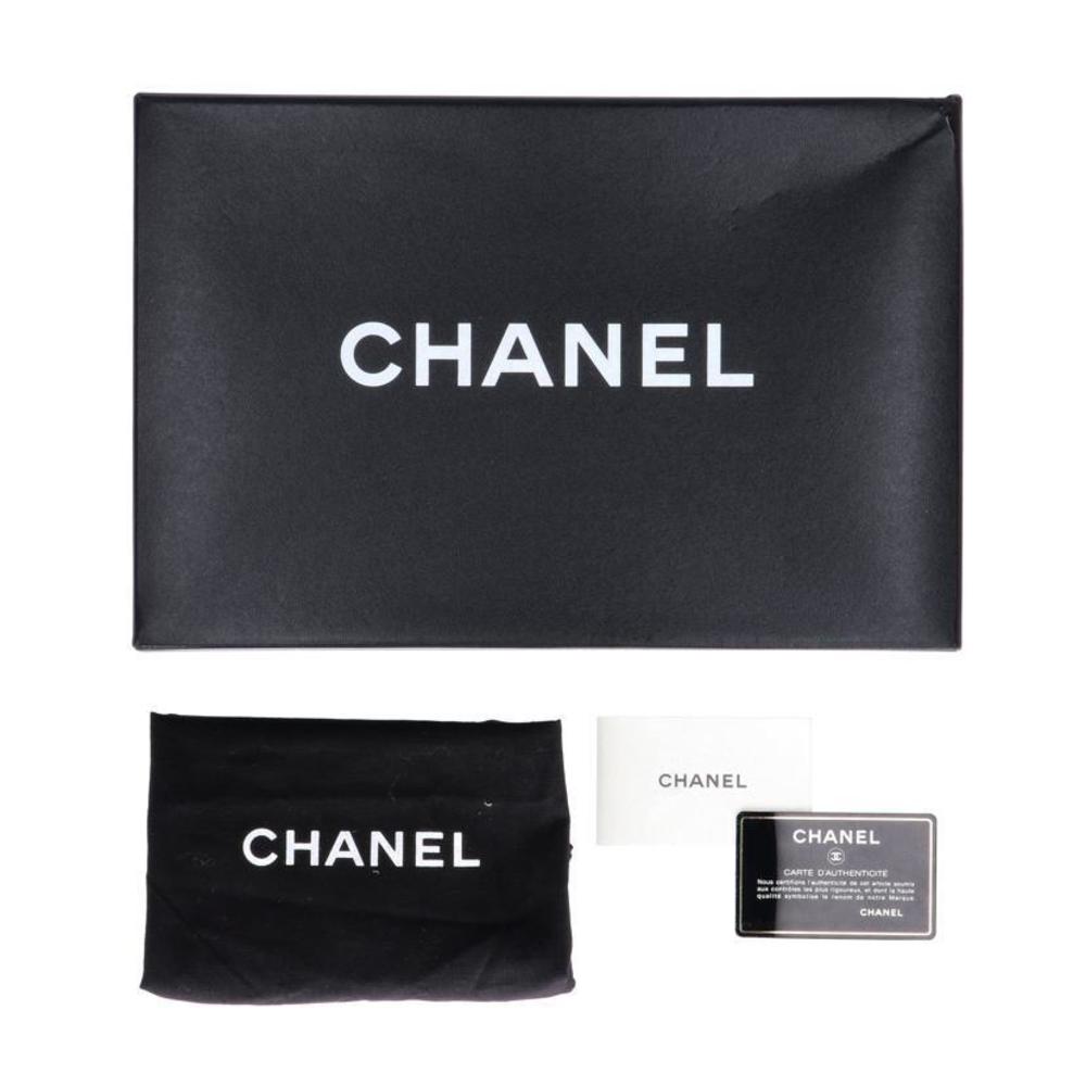 Chanel Chocolate Leather Bag Black Shoulder Denim Bar Chain - Picture 7 of 9